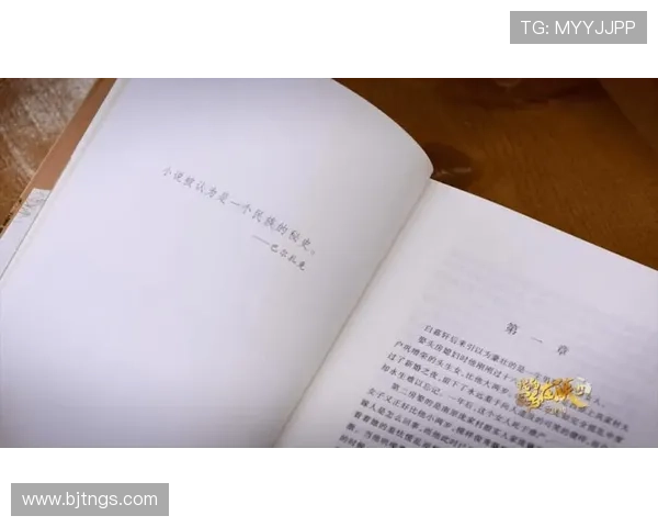 《家产》:一部不落俗套的家庭史诗,勾勒时代变迁下的温情与挣扎 《家产》:一部不落俗套的家庭史诗,勾勒时代变迁下的温情与挣扎