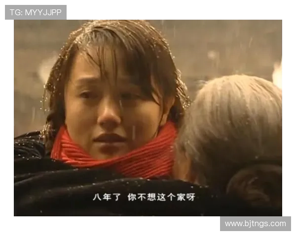 《家有九凤》:九个女人一台戏,笑泪交织的人生百态