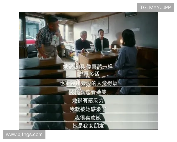 《原来我很爱你》：一段深情缱绻，一场爱而不得的温柔试炼