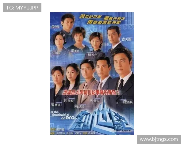 【TVB最新电视剧】重燃港剧荣光，总有一部触动你心！