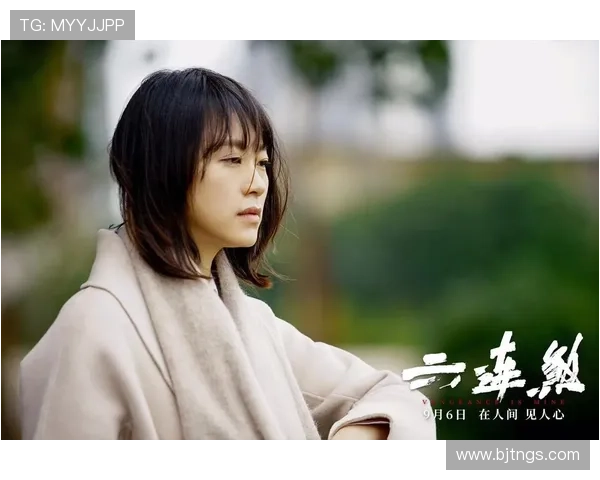 迷雾重重，真相几何？一场智与勇的绝地反击