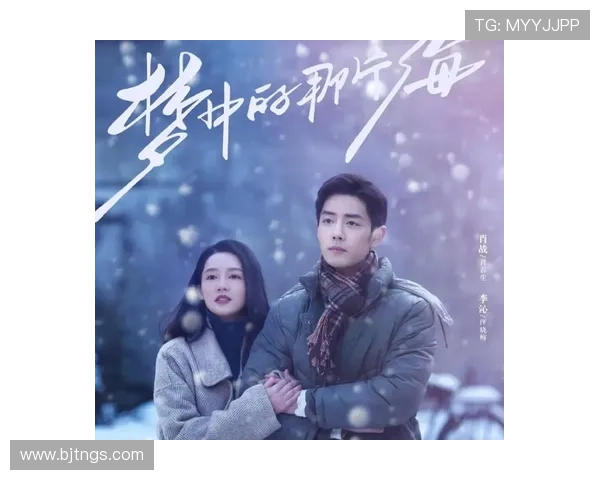 2023年度必看！“十大电视剧排行榜”重磅揭晓，总有一部让你魂牵梦绕！