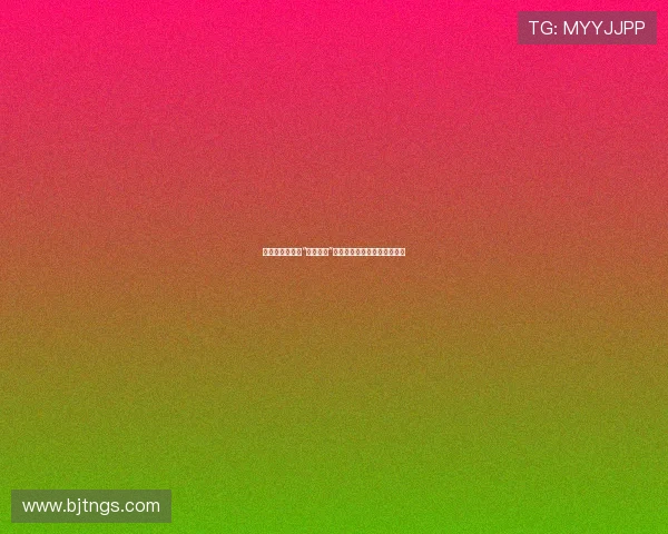 俞飞鸿:不止是“惊鸿一瞥”,更是岁月沉淀的优雅与智慧