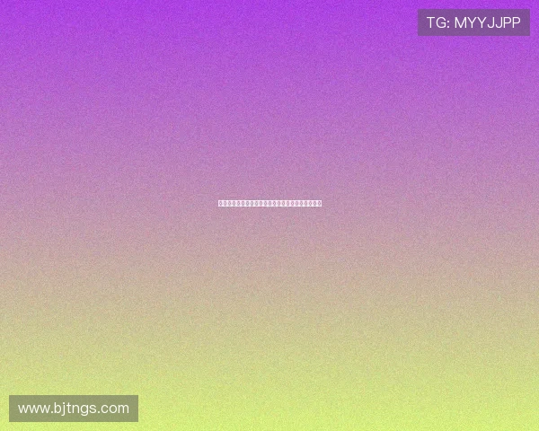 岁月沉香,芳华绝代:田海蓉的荧屏蝶变与经典塑造